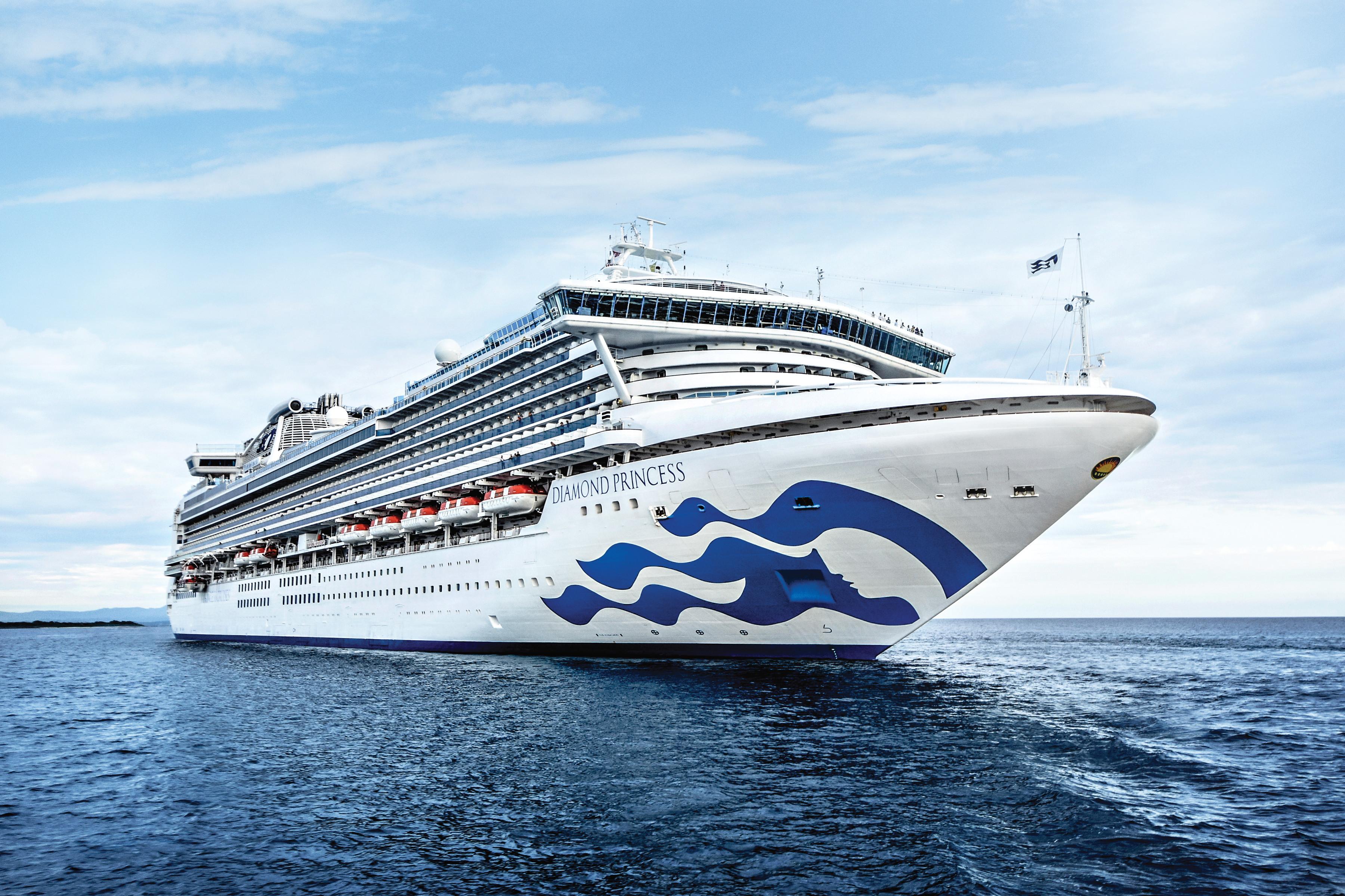 Japan Explorer